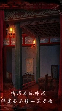 戏怨霸王别姬(2)