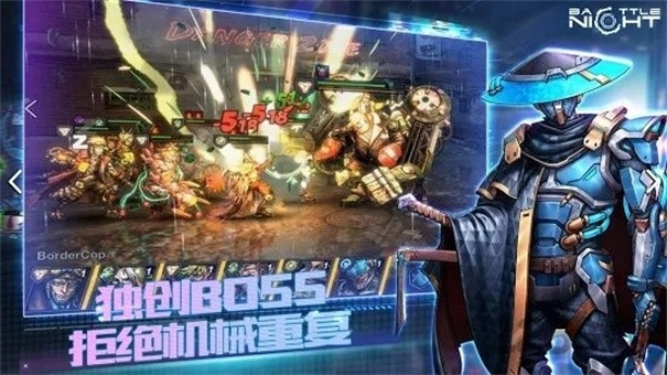 明日边境通用版图2