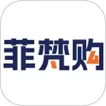 菲梵购