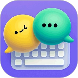 高情商聊天术最新版