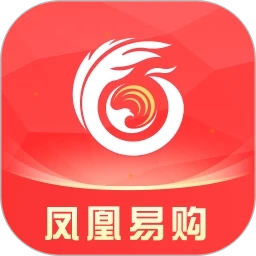 凤凰易购通用版