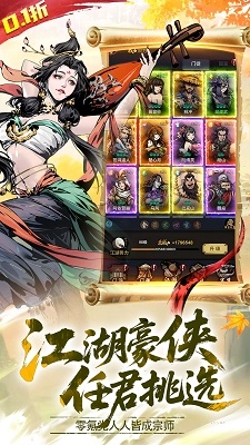 灵武世界