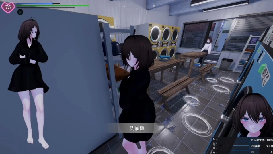 塞雷卡2直装版