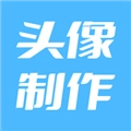 暴走头像