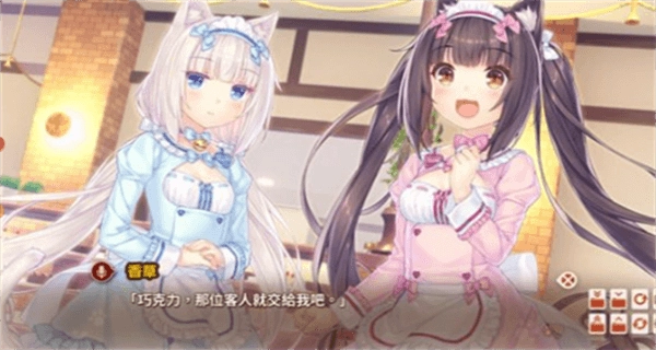 nekopara(2)