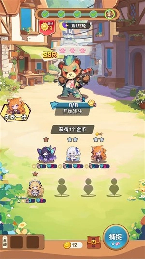 就是非常可爱(6)