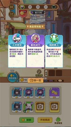就是非常可爱(5)