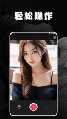 逗拍特效相机-图1