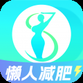 一瓜轻断食官方正版