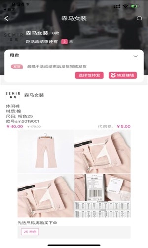 闲汇街