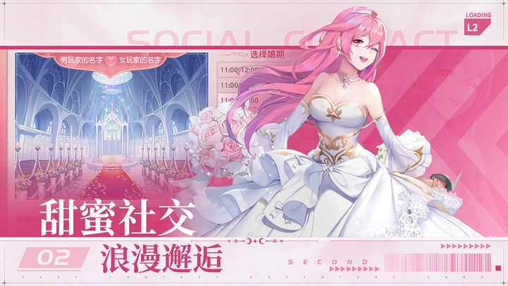 风色传说(1)