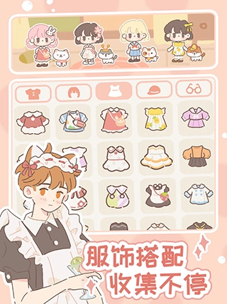 遇见你的猫免费版(2)