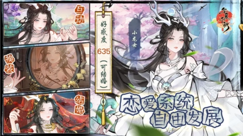 華夏千秋