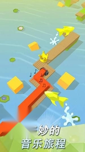 跳舞的线最新版