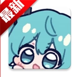 米库图册