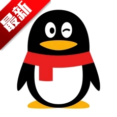 qq2025最新版