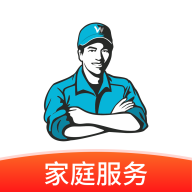 万师傅直装版