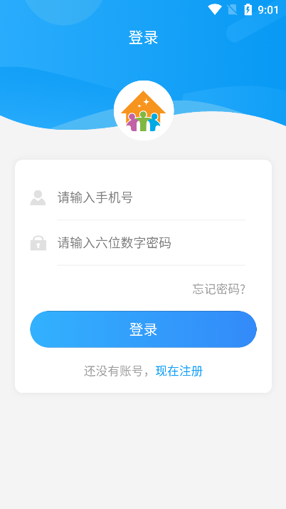 住理生活最新版图4