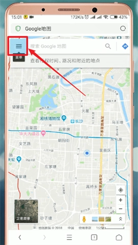 谷歌地图googlemap手机版下载