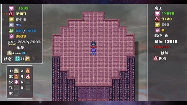 魔塔勇者九州帝皇篇(3)