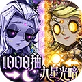 都市冒险高手折