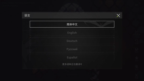 萤火突击国际版安装包下载