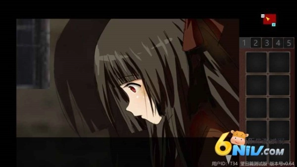 泞之翼3望日篇图5