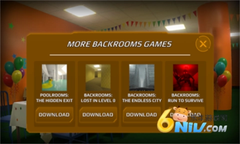 后室致命庆典(2)