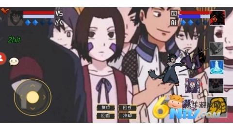 像素火影超神版