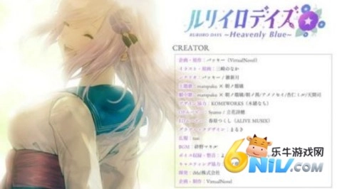 瑠璃色时光(3)