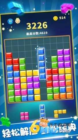 闪电方块挑战(2)