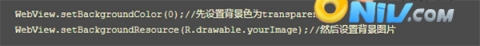 安卓systemwebview安装包下载