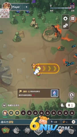 爪爪远征1