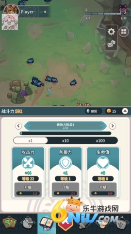 爪爪远征官网版下载