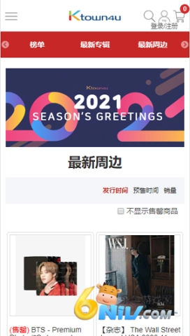 k4town中文直装版图1
