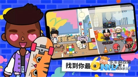 托卡世界0版