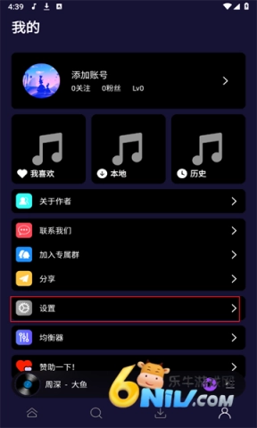 飞翔音乐