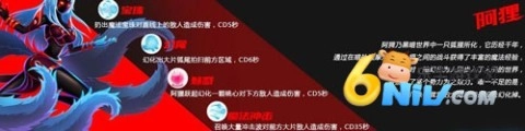 火柴人联盟竞技场手机版