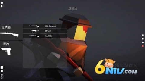 方块战场(2)