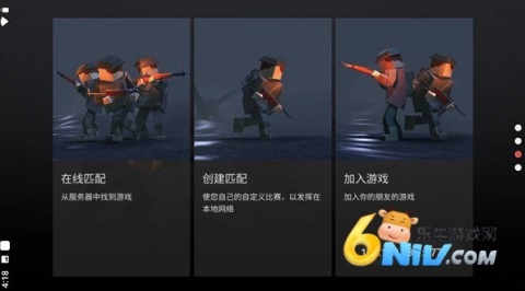 方块战场(1)