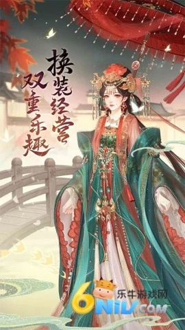 锦绣商铺(1)