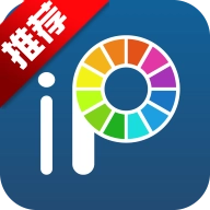 艾比斯画画软件免费(爱笔思画x)  最新版 v13.1.11 最新版