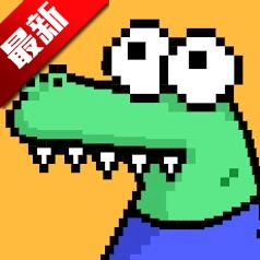 hay全球聊天  安卓版