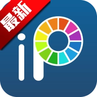 爱笔思画x绘画软件   v13.1.11 官方版