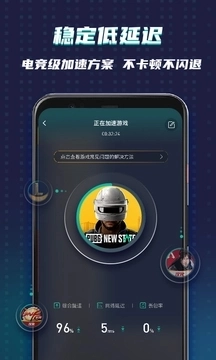 ourplay原谷歌空间  最新版