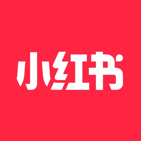 小红书免费2025最新版