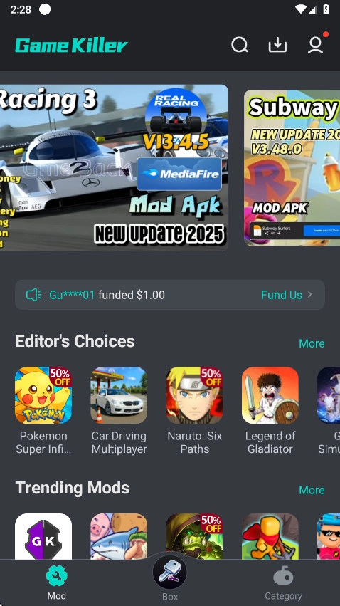 MOMO陌陌  最新版图4