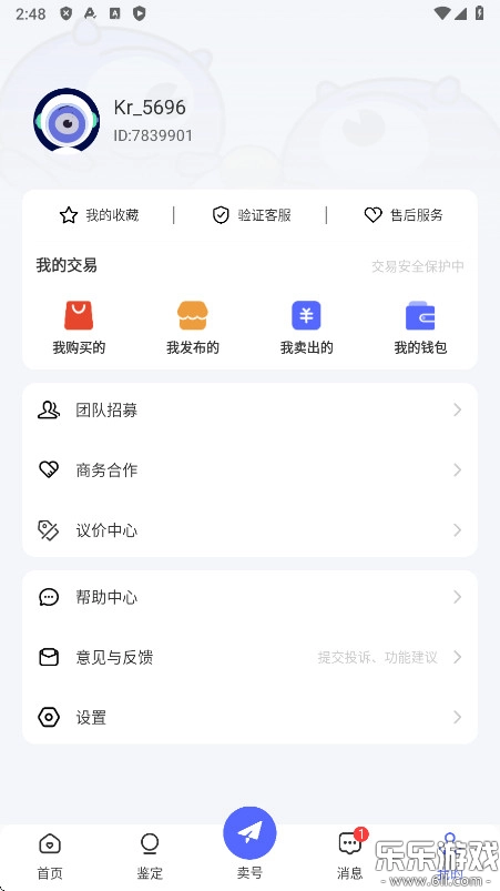 氪金兽  最新版