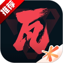 掌上无畏契约  安卓版