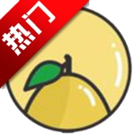 小柚子影视2025  安卓版